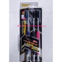 ราคา SYSTEMA Spiral Charcoal แปรงสีฟัน ซิสเท็มมา สไปรัล ชาร์โคล 3 ด้าม (คละสี) (13431445727)