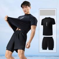 ราคา ชุดว่ายน้ำผู้ชายแขนสั้น+ขาสามส่วน ตาข่าย รหัส 1506 (23380570966)