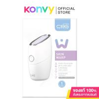 ราคา CBG Devices Skin Warp 85g เครื่องนวดยกกระชับผิวหน้า. (19588804545)