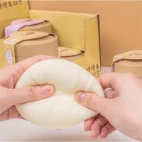 ราคา พร้อมส่งที่ไทยสกุดชี่ ซาลาเปาบีบ คลายเครียด นุ่มนิ่ม สคุดชี่ แก้เหงาผ่อนคลาย โรคซึมเศร้า (13637675879)