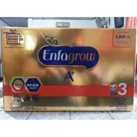 ราคา Enfagrow A+ สูตร 3​ ขนาด​ 3850 กรัม​ (7​ ซอง)​ รสจืด (3146228626)