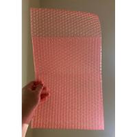 ราคา ซองกันกระแทก ซองพลาสติกกันกระแทก ซองบับเบิ้ล ซองกันกระแทกบับเบิ้ล ซองพัสดุ (18184777984)