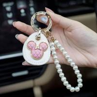 ราคา Creative Cartoon Car Key Ring Pendant Cute Girl Car Key Chain Bead Necklace Leather Case Ornaments Bag Universal gfSm (25358057770)