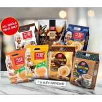 ราคา (7 รส กาแฟ) AhHuat White Coffee กาแฟอาฮวด กาแฟดังปีนัง มาเลเซีย ฟรีซดราย รสชาติอร่อยดั้งเดิม (17341508267)