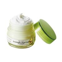 ราคา Skinfood Premium Avocado Rich Cream 78ml