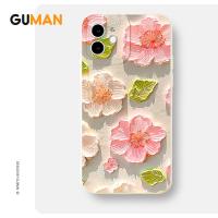 ราคา Guman เคสไอโฟน เคสซิลิโคนนุ่มกันกระแทกน่ารักตลก เคสโทรศัพท์ Compatible for iPhone 16 15 14 13 12 11 Pro Max SE 2020 X XR XS 8 7 6 6S Plus พลัส XYB1857 (23270266974)