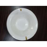 ราคา จานก้นลึก royal bone china couture มีตำหนิ ลึก 5 ซม. กว้าง 21 ซม. (29853213929)