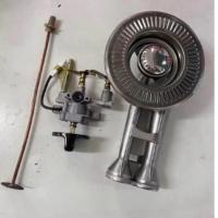 ราคา ชุดอุปกรณ์ดัดแปลงทำเตาป๊อบคอร์น สปาร์คเข้าบน ท่อส่งแก๊ส หัวเตาขนาด 5 นิ้ว (24017803700)