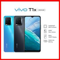 ราคา Vivo T1x (4+64) I 6.58" I 5000mAh I ประกันศูนย์ 1 ปี (17574682500)