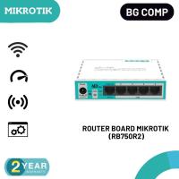 ราคา Router Board MIKROTIK (RB750r2) (22750026954)