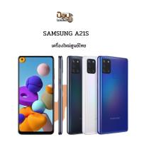 ราคา Samsung Galaxy A21s Ram3/32gb(เครื่องใหม่มือ1,เครื่องศูนย์ไทยเคลียร์สตอค มีประกันร้าน 3 เดือน (4788605530)