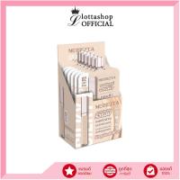 ราคา (กล่องX6ซอง) Merrez'ca Silky Blur Liquid Concealer คอลซีลเลอร์ เบลอรูขุมขน ปกปิดริ้วรอยและรอยคล้ำใต้ตา (25864872145)