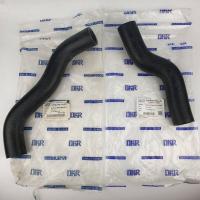 ราคา ท่อยาง ท่อน้ำ บน-ล่าง สำหรับ Dmax 3000 , 4JH1 รหัส W3-5032 , W3-5033 (17490485544)