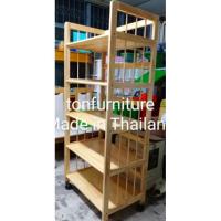 ราคา 5 ชั้นวางของอเนกประสงค์พร้อมล้อไม้ยางพารา (6525112341)