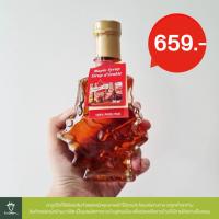 ราคา ไซรัป น้ำเชื่อม เมเปิล โอเวอเลย์ ตราเทอคีฮิลล์ ขนาด 250 มล. MAPLE OVERLAY SYRUP (TURKEY HILL BRAND) (11856164566)
