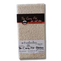 ราคา Sticky Rice Premium QC ข้าวเหนียวเขี้ยวงู 1kg. (6232998841)