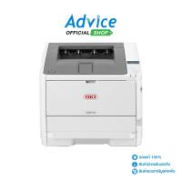 ราคา OKI ES5112DN Laser Printer - A0152942 (25365919935)