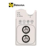 ราคา ฟิล์มกันเลนส์ TECHPRO Camera Lens iPhone 16/16 Plus Crystal Clear by Banana IT (27064374713)