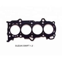 ราคา LEE ประเก็นฝาสูบ ซูซูกิ สวิฟ เครื่อง 1200c Suzuki Swift 1.2 (25818313347)