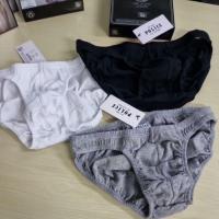 ราคา Police Underwear รุ่น 0210 ผ้าฝ้าย 100% Size M เอว 26-30 นิ้ว Size L เอว 30-35 นิ้ว ราคาต่อชิ้น ❌ไม่มีกล่อง (19337644315)