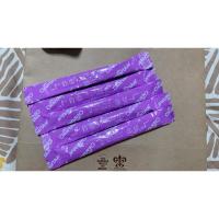 ราคา clearblue ovulation test ตรวจไข่ตก (27562733570)