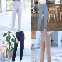 ราคา กางเกง 10 ส่วน ทรงเอวสูง กระบอกเล็ก ซิปข้าง (15348489928)