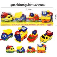 ราคา รถไฟโทมัส Thomas รถไฟ รถไฟแม่เหล็ก รถไฟการ์ตูน รถไฟการ์ตูนหรรษา ( มีแม่เหล็กดูดรถให้ติดกัน ) 18008E (27304139072)