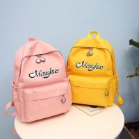 ราคา กระเป๋าเป้MENGHUO ราคาประหยัด!!! (พร้อมสี4สี) (1384065614)