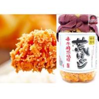 ราคา Donki Salmon แซลม่อนไข่กุ้ง เนื้อปลาแซลม่อนไข่กุ้ง สูตรพรีเมี่ยม จากญี่ปุ่น 140กรัม (รุ่นฝาแดง) (2080262157)