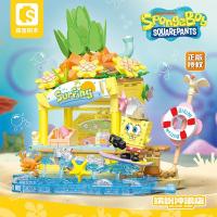 ราคา Senbao บล็อกตัวต่อ Spongebob ภาพครอบครัวเข้ากันได้กับเลโก้เด็กอนุภาคเล็กการศึกษาประกอบของเล่นเครื่อ (25033455226)
