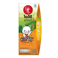 ราคา Oishi น้ำชาเขียวโออิชิแบบกล่องขนาด 180 มล. (เลือกรสได้) (4840088356)