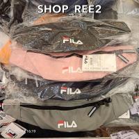 ราคา Filaกระเป๋าคาดอกแบรนด์Filaแท้มีสีดำและกรมรุ่นลดราคาสินค้าพร้อมส่ง (14569872103)