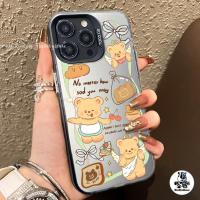 ราคา ส่งจากไทยน่ารัก Yellow Bear อโฟน 11 uเคสนุ่มเข iPhone 11 13 15 12 14 Pro Max 7 8 6 6s Plus XR X XR XS Max Laser Case (26810281700)