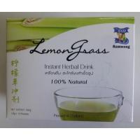 ราคา รำวง ตะไคร้ผง ตะไคร้ผงสำเร็จรูปชนิดซอง พร้อมชงดื่ม แก้กระหาย เหมาะคนรักสุขภาพ จัดชุดสังฆทาน หวานน้อย ส่งฟรี มีปลายทาง (846050453)