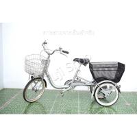 ราคา จักรยานสามล้อญี่ปุ่น - ล้อ 18 / 16 นิ้ว - มีเกียร์ - อลูมิเนียม - Bridgestone - สีเงิน [จักรยานมือสอง] (28752457465)