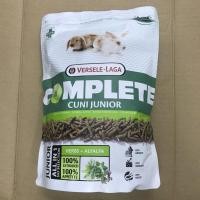 ราคา อาหารกระต่ายรุ่น Versele-Laga Complete Cuni Junior (4648788265)