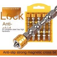 ราคา ดอกไขควงแฉก พร้อมแม่เหล็กกำลังสูง ดอกไขควงลม ดอกไขควงปลอกแม่เหล็ก ไขควงหัวแฉกคู่(PH2)ปลายแม่เหล็ก ดอกไขควง ขนาด 65 mm (19942954328)