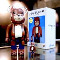 ราคา BE@RBRICK 400%+100% Kumatetsu [New] (27451653617)