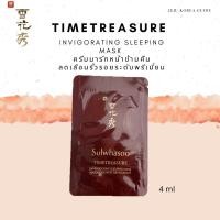 ราคา แท้/พร้อมส่ง⚡️ SULWHASOO TIMETREASURE INVIGORATING SLEEPING MASK tester❤️ (14443996254)