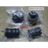 ราคา บุชปีกนก EE100,AE101,AE110,AE111,AE112,ไฮทอร์ค (10286395173)