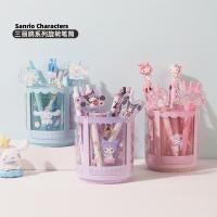 ราคา ⭐️พรีออเดอร์⭐️ กล่องใส่ดินสอ เครื่องสำอางค์ ตั้งโต๊ะ หมุนได้ 360องศา Sanrio Characters x MINISO⭐️ ⭐️ลิขสิทธิ์แท้⭐️ (29855966391)