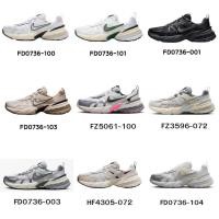 ราคา [Pre-Order]Nike V2K Run FD0736 ❗️สอบถามsizeก่อนกดซื้อ❗️ของแท้100% (22283973178)