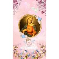 ราคา วอลเปเปอร์มือถือ พระแม่มารีย์ P50 (23188129493)