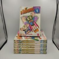 ราคา หนังสือการ์ตูน Parman ปาร์แมน ครบชุด 8 เล่มจบ (21841823879)