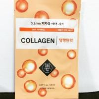 ราคา ETUDE HOUSE 0.2 Therapy Air Mask 20ml. Collagen (5711038215)