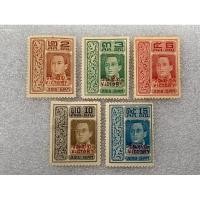 ราคา แสตมป์ ร.6 ชุดวันชัย ยกชุด5แบบ ปี2461 ยังไม่ใช้ (25510428256)
