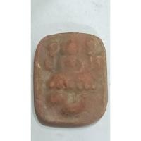 ราคา หลวงพ่อปาน ขี่ไก่หางพวง วัดบางนมโค จ.พระนครศรีอยุธยา(1111) (24916410582)