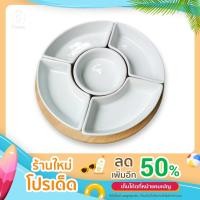 ราคา ชุดออเดิร์ฟ หมุน มี2แบบ​ ไม้ยาง​ (สีอ่อน)​ ไม้ฉำฉา (สีเข้ม) (16038126841)