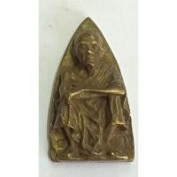 ราคา เหรียญหล่อหลังเตารีดหลวงพ่อคูณ วัดบ้านไร่ ปี 36(863) (25363058530)