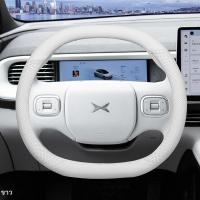 ราคา 【XPeng G6 2024】 2023 Xiaopeng G6 ฝาครอบพวงมาลัยหนังบางเฉียบพิเศษ P7i G9 P5 G3 P7 ฝาครอบแฮนด์ All Se (24233154322)